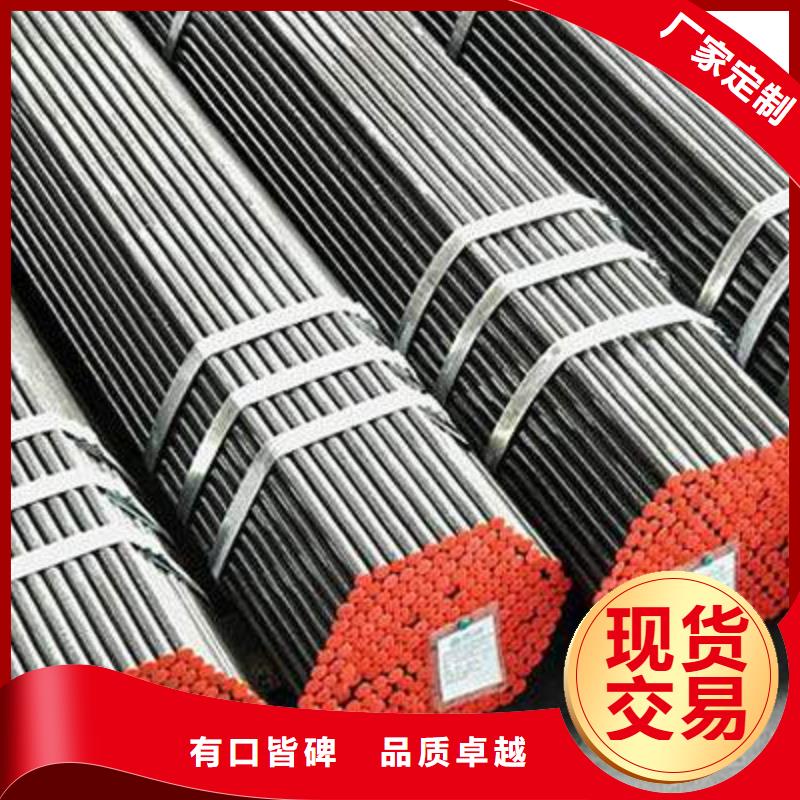 合金鋼管基本介紹