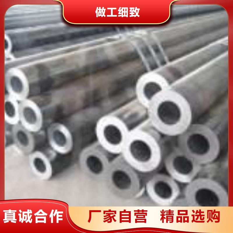 庫存充足的合金鋼管批發(fā)商