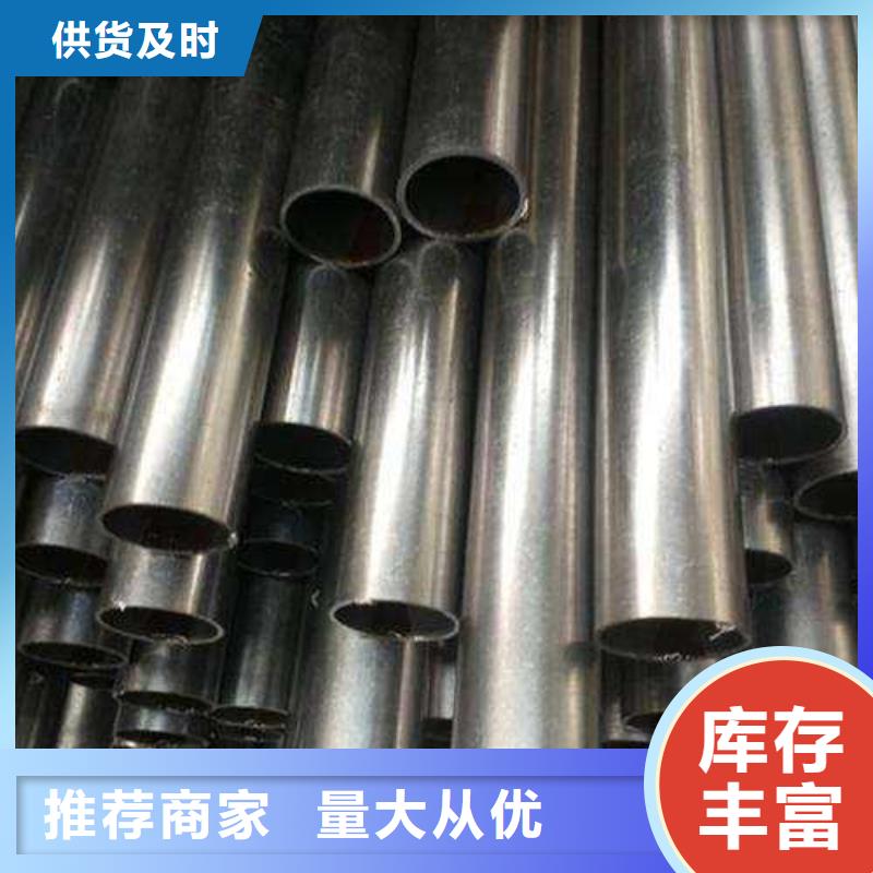 合金鋼管石油裂化管廠家采購