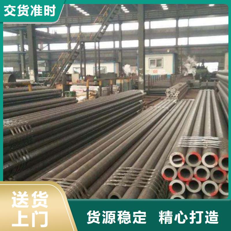 合金鋼管石油裂化管廠家采購