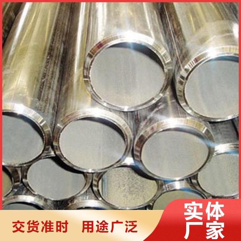 合金钢管,精密管专注生产制造多年