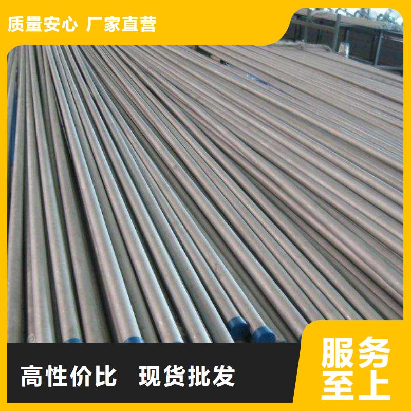 合金鋼管石油裂化管廠家采購