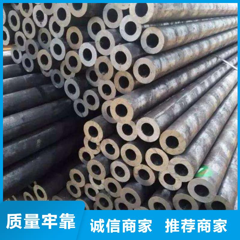 合金鋼管石油裂化管廠家采購