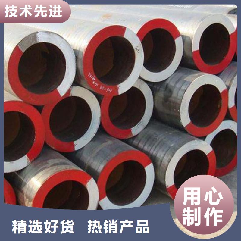 合金鋼管石油裂化管廠家采購