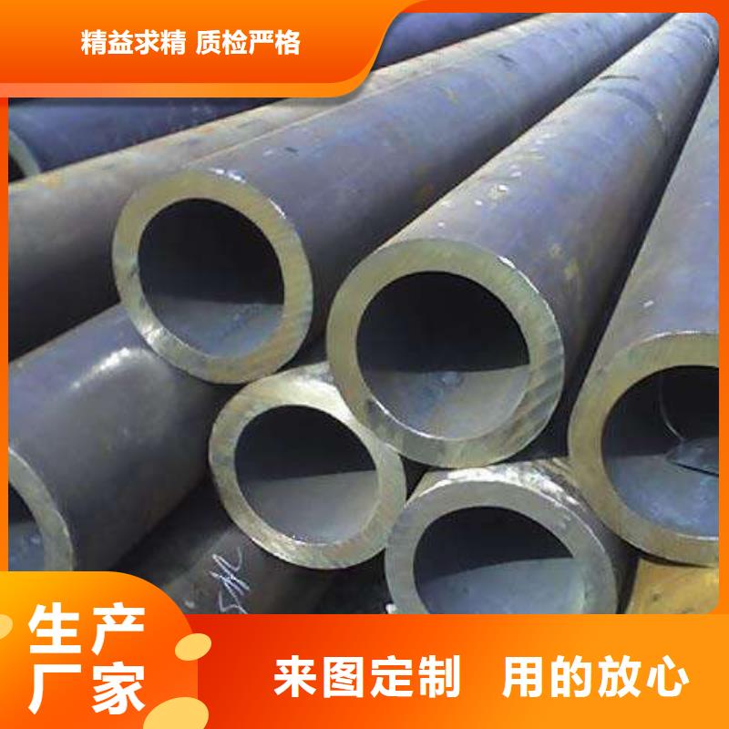 合金鋼管石油裂化管廠家采購