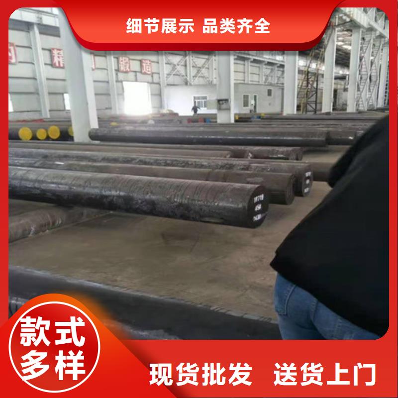 圓鋼精密鋼管您想要的我們都有