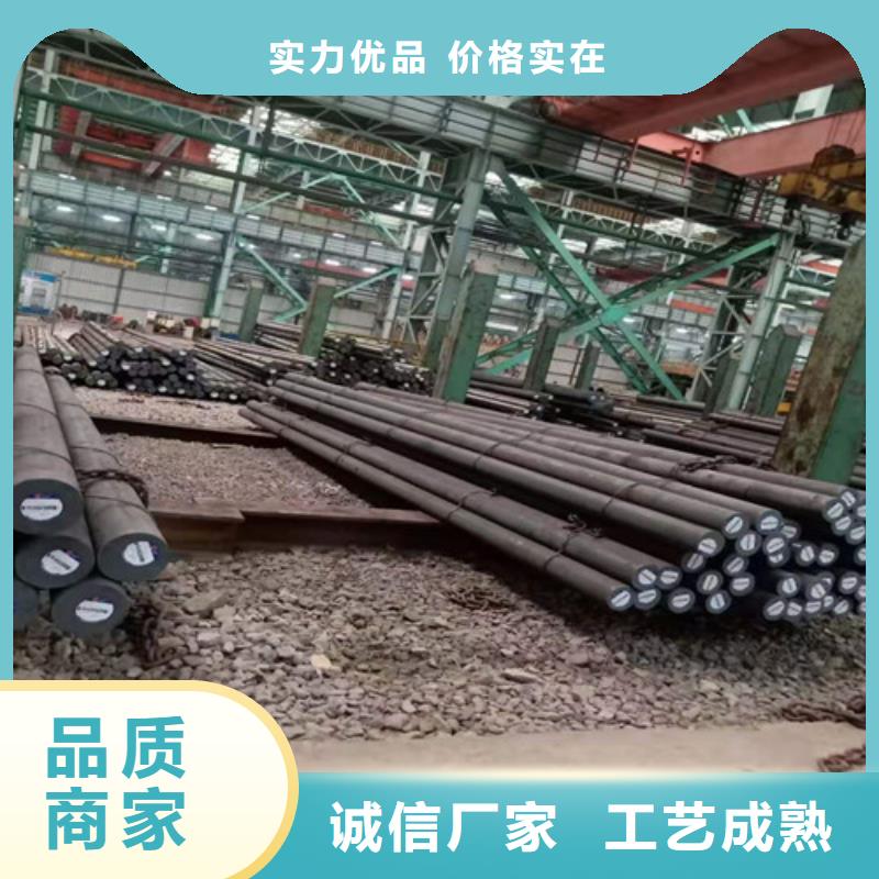 圓鋼當(dāng)天出貨