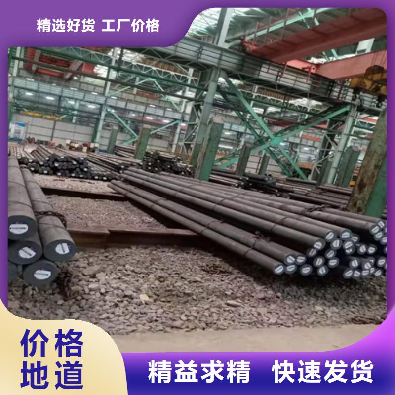 圓鋼,石油裂化管同行低價(jià)