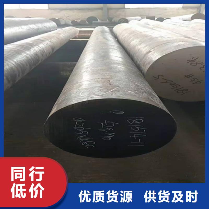 圓鋼15crmoG高壓合金管按需定制