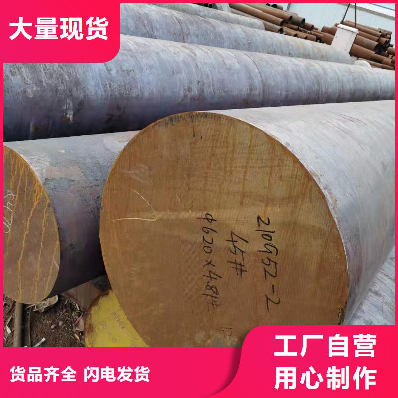 圓鋼石油裂化管源頭廠家供應(yīng)