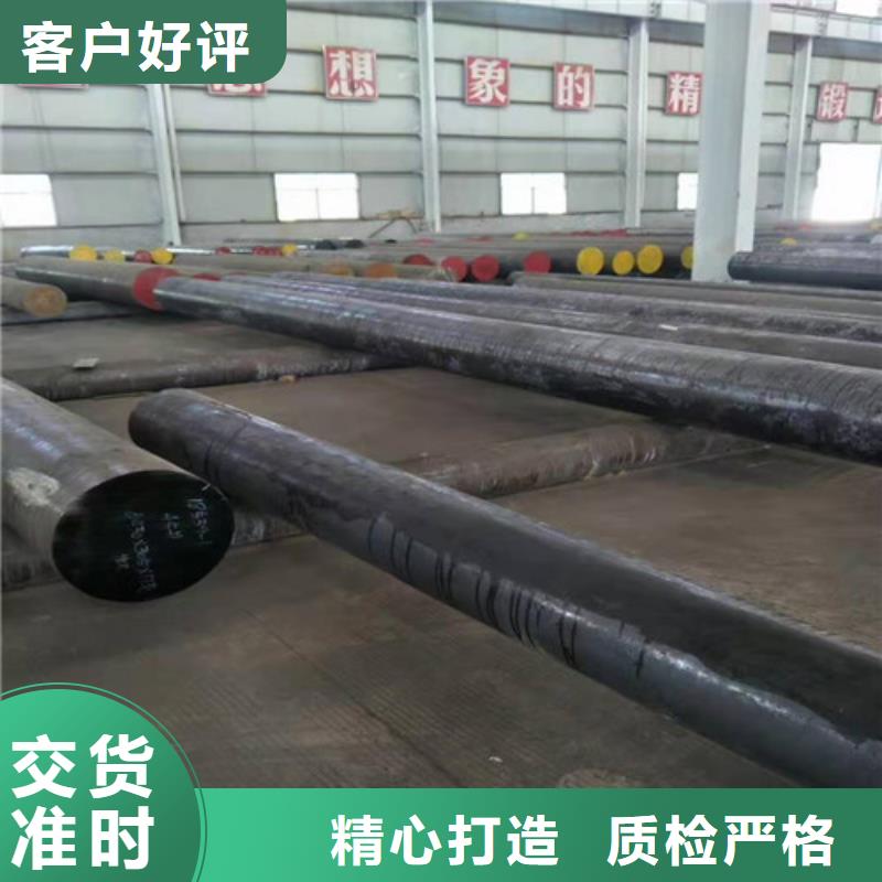 圆钢冷拔钢管厂家直销放心