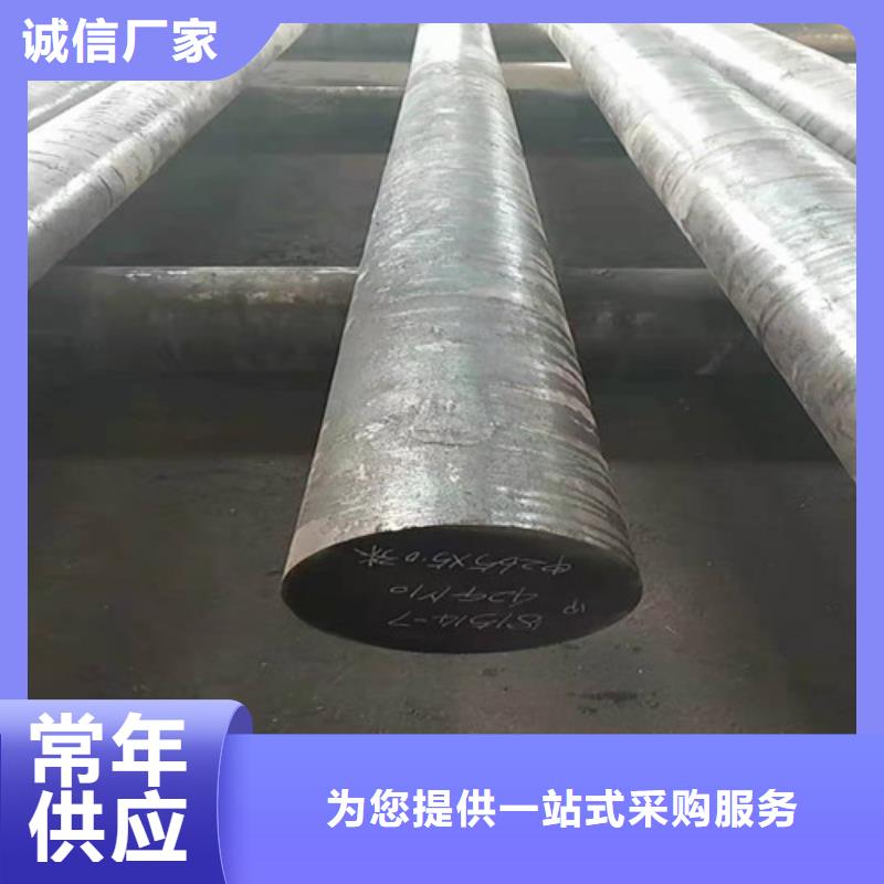 圆钢_高压化肥管价格低
