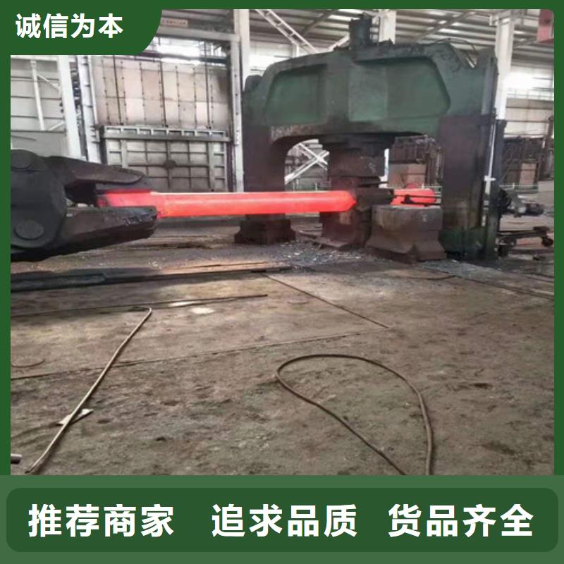 圓鋼供貨及時(shí)