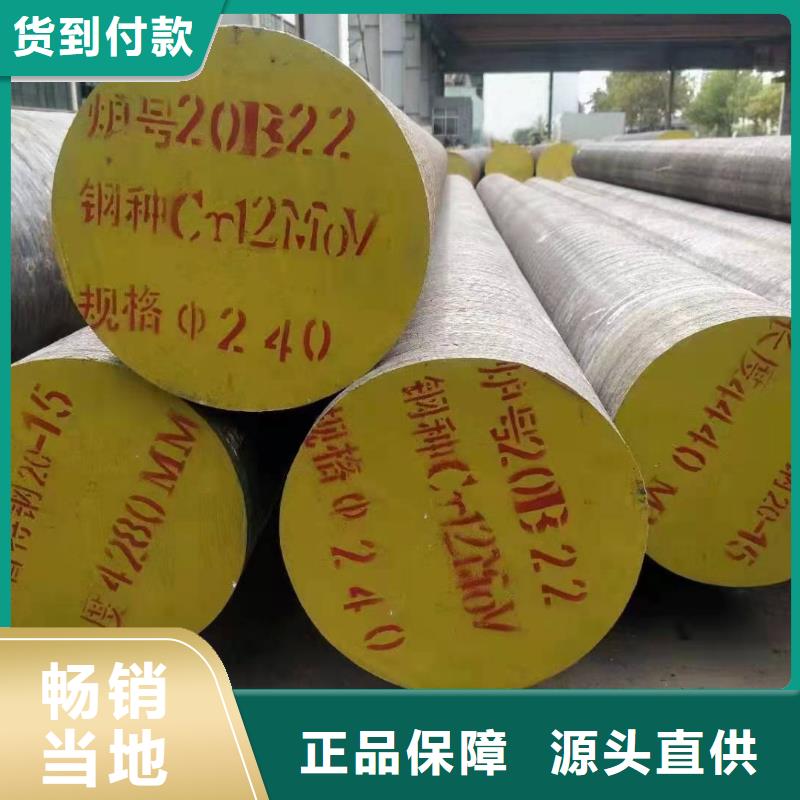 圓鋼輸送管經(jīng)驗豐富質(zhì)量放心