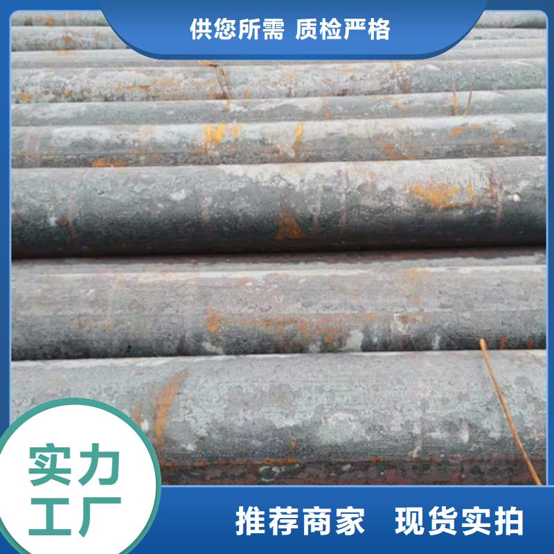 圆钢_合金管生产安装