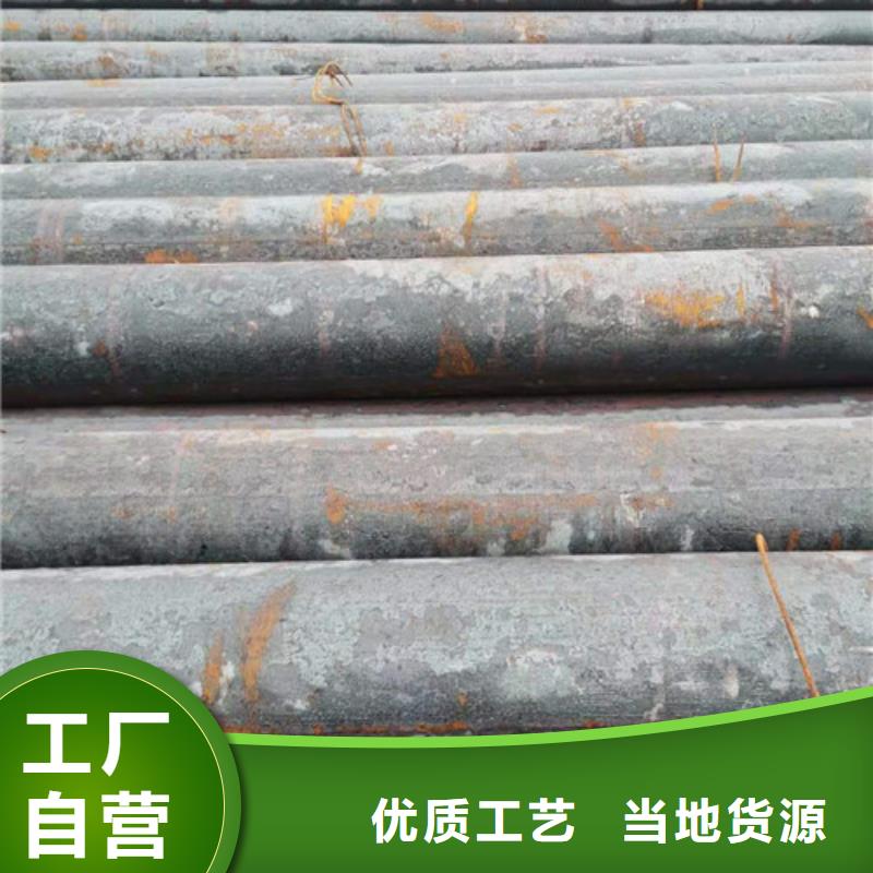 圆钢冷拔钢管厂家直销放心