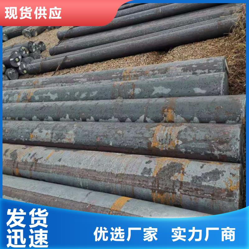圓鋼-圓鋼一手貨源