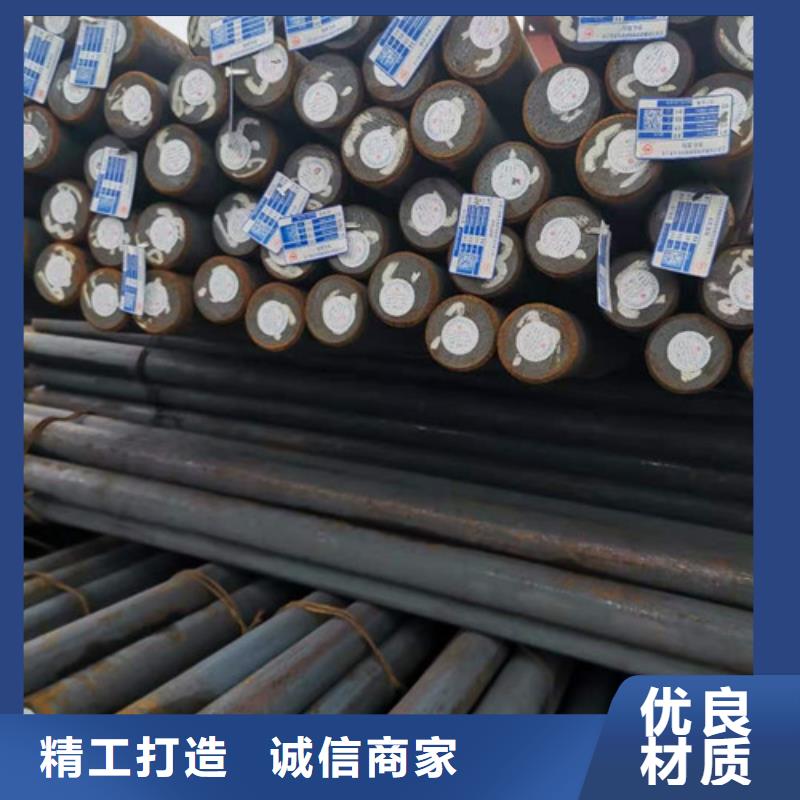 圓鋼_高壓化肥管價(jià)格低