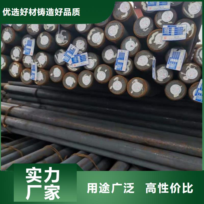 圆钢,40Cr无缝钢管实力优品