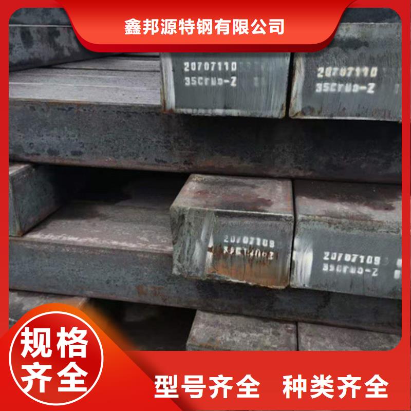 圆钢石油裂化管源头厂家供应