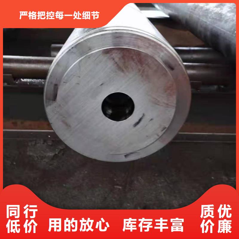 圓鋼_12cr1movG高壓合金管定制零售批發(fā)