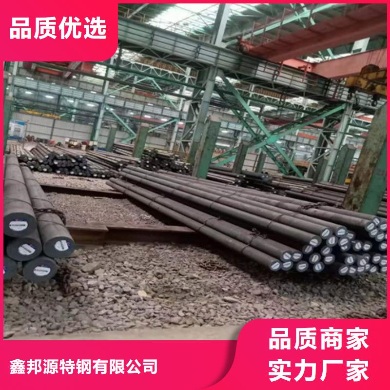 圆钢石油裂化管源头厂家供应