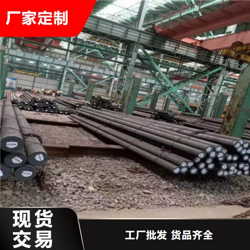 圆钢冷拔钢管厂家直销放心