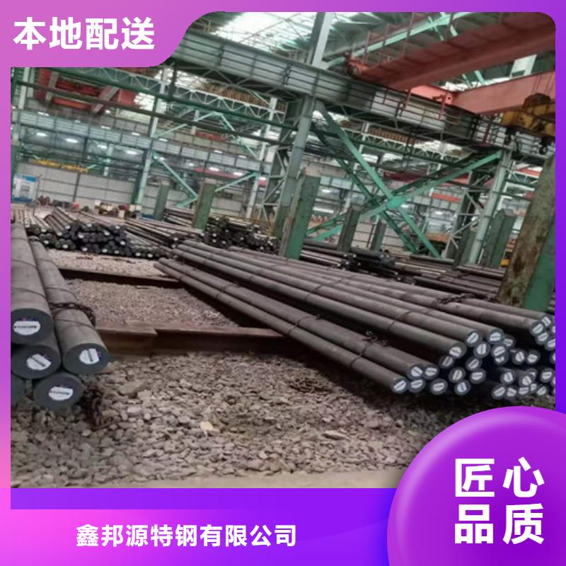 圓鋼鍍鋅鋼管產(chǎn)地批發(fā)