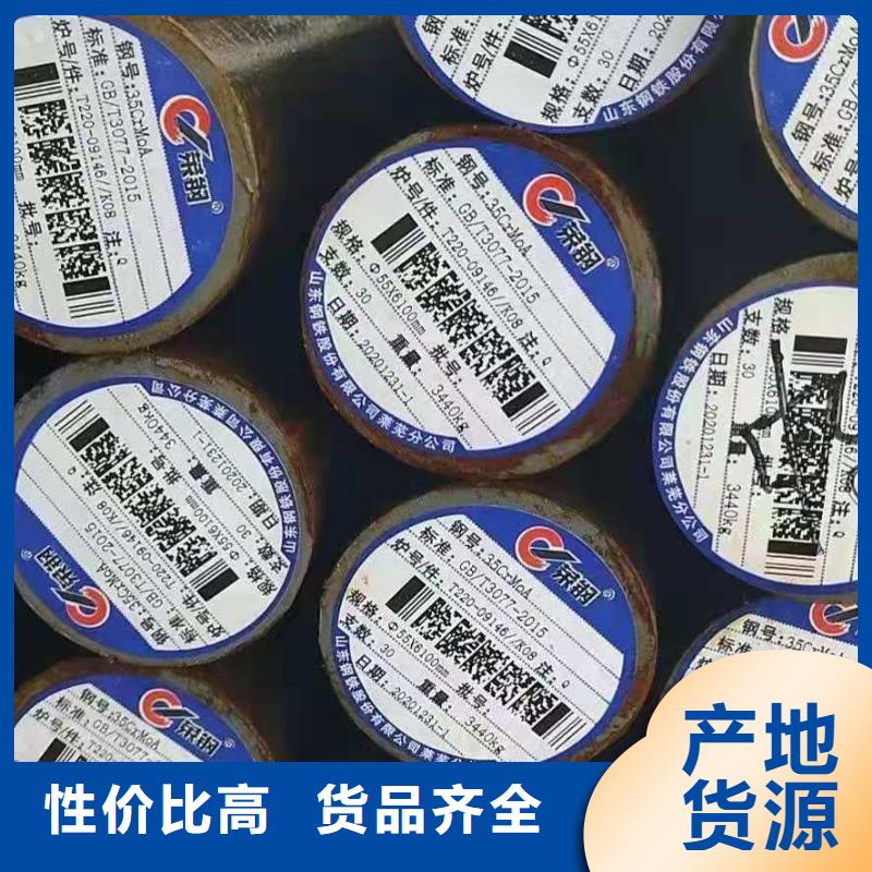 圓鋼20G高壓無縫管源頭把關(guān)放心選購