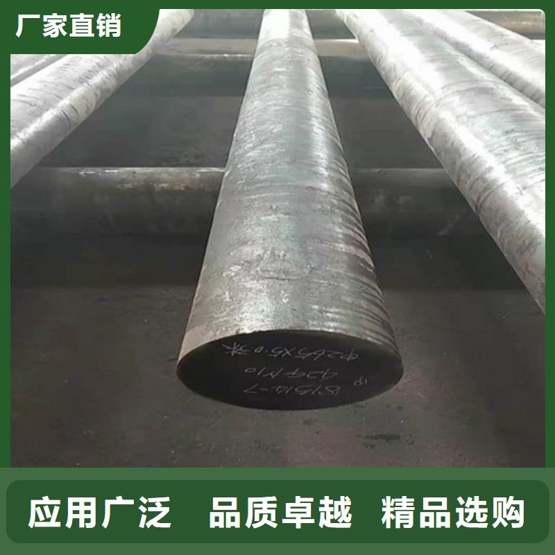 圓鋼無縫管來圖來樣定制