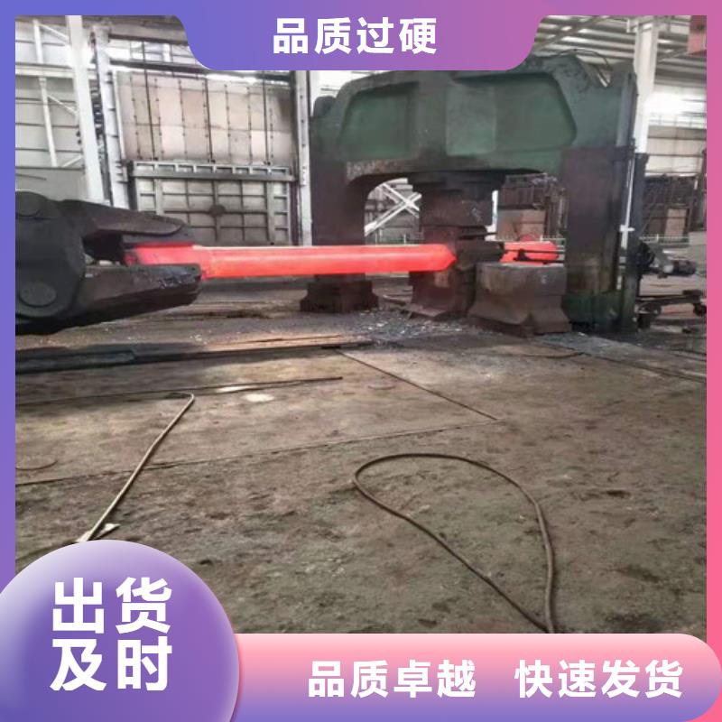 支持定制的圓鋼公司