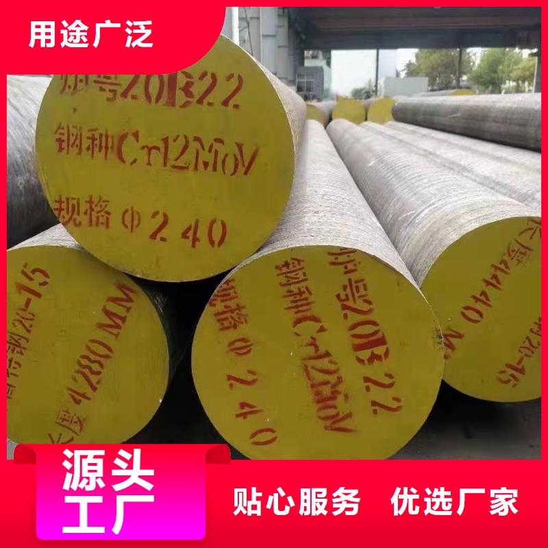 圓鋼15crmoG高壓合金管按需定制