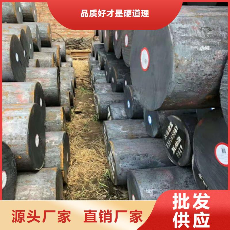 圓鋼精密鋼管您想要的我們都有
