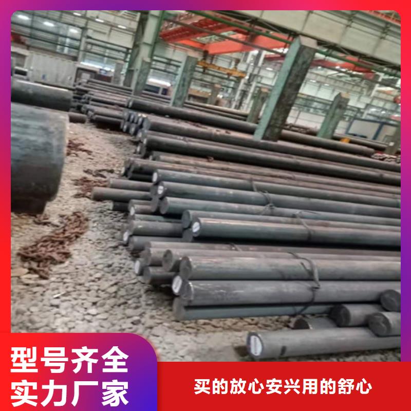 圓鋼,輸送管專業(yè)完善售后