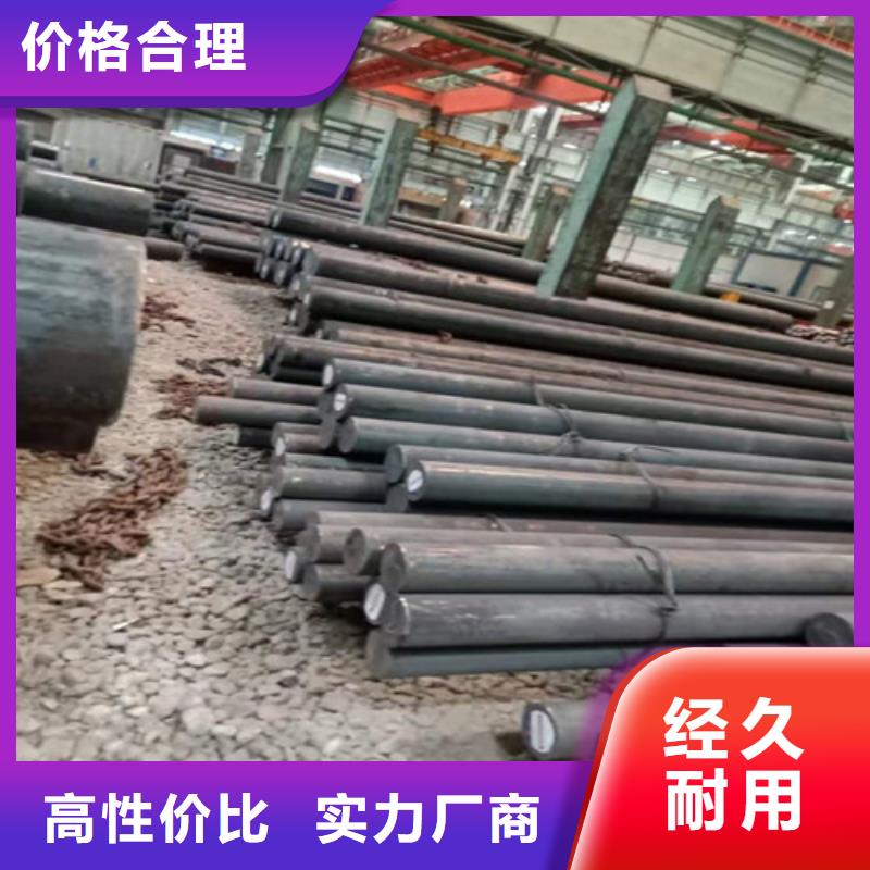 圓鋼無縫管來圖來樣定制