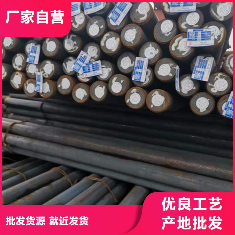 圆钢石油裂化管重信誉厂家