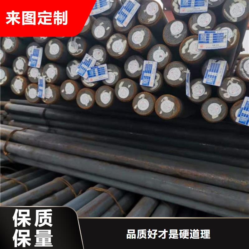 圆钢_合金管生产安装