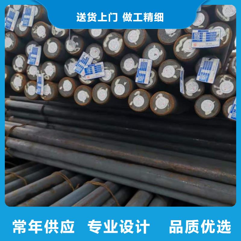 圓鋼-圓鋼一手貨源
