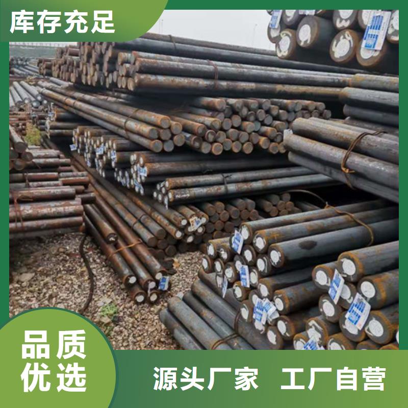 圓鋼無縫管品質(zhì)優(yōu)良