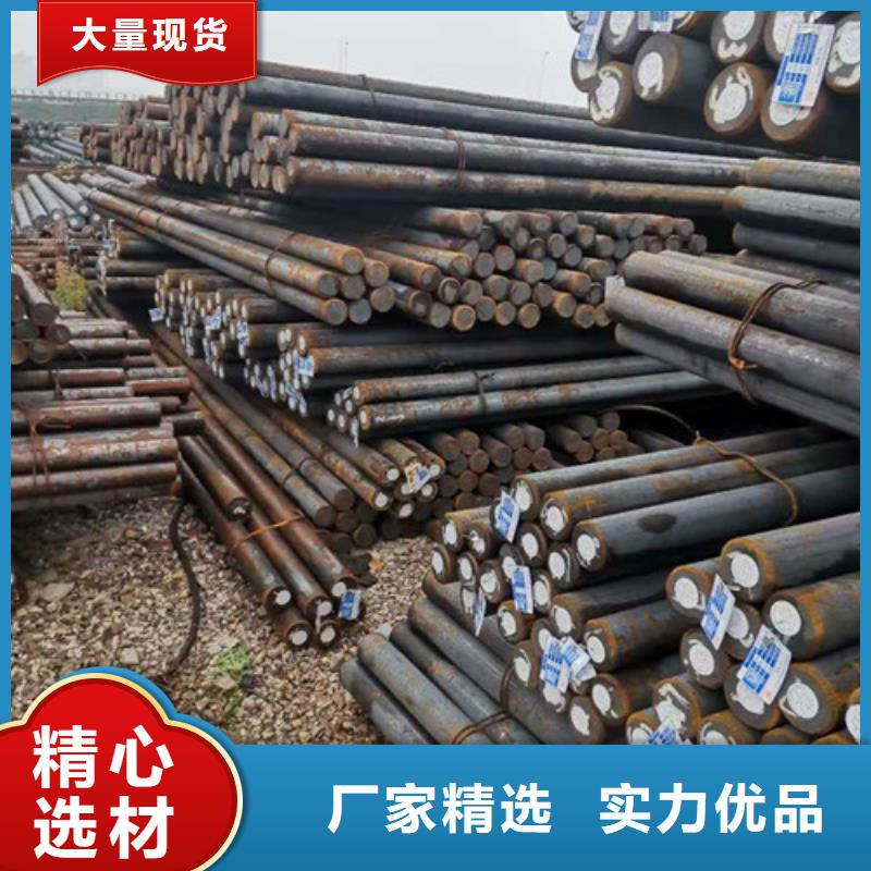 圆钢,40Cr无缝钢管实力优品