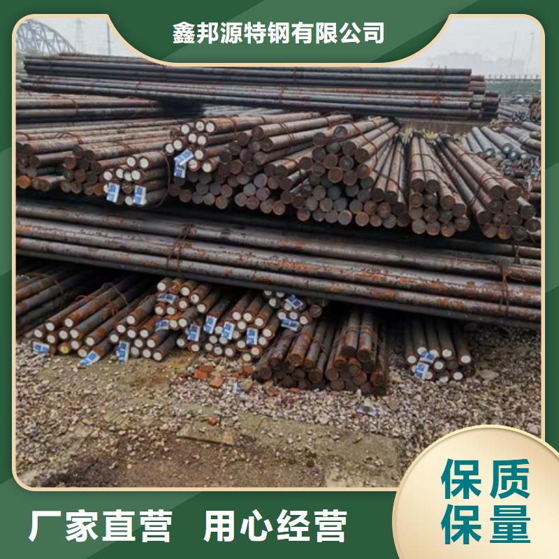 圓鋼,40Cr無(wú)縫鋼管實(shí)力優(yōu)品