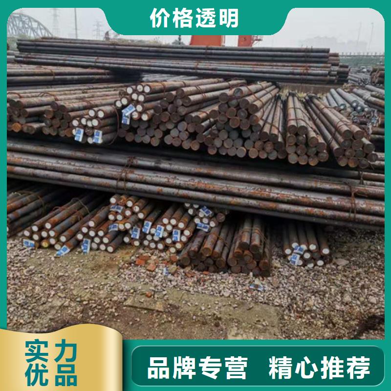 買(mǎi)圓鋼請(qǐng)到圓鋼廠家
