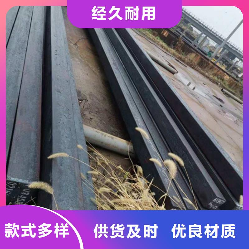 圓鋼,輸送管專業(yè)完善售后