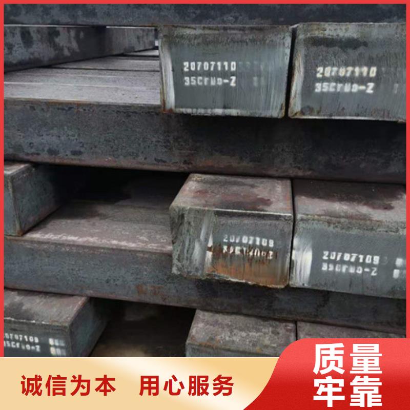 圓鋼石油裂化管源頭廠家供應