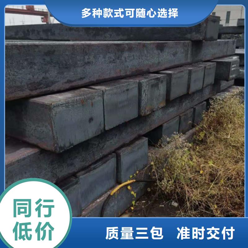 圓鋼冷拔鋼管廠家直銷放心