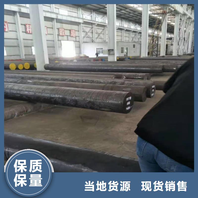 圓鋼,石油裂化管同行低價(jià)