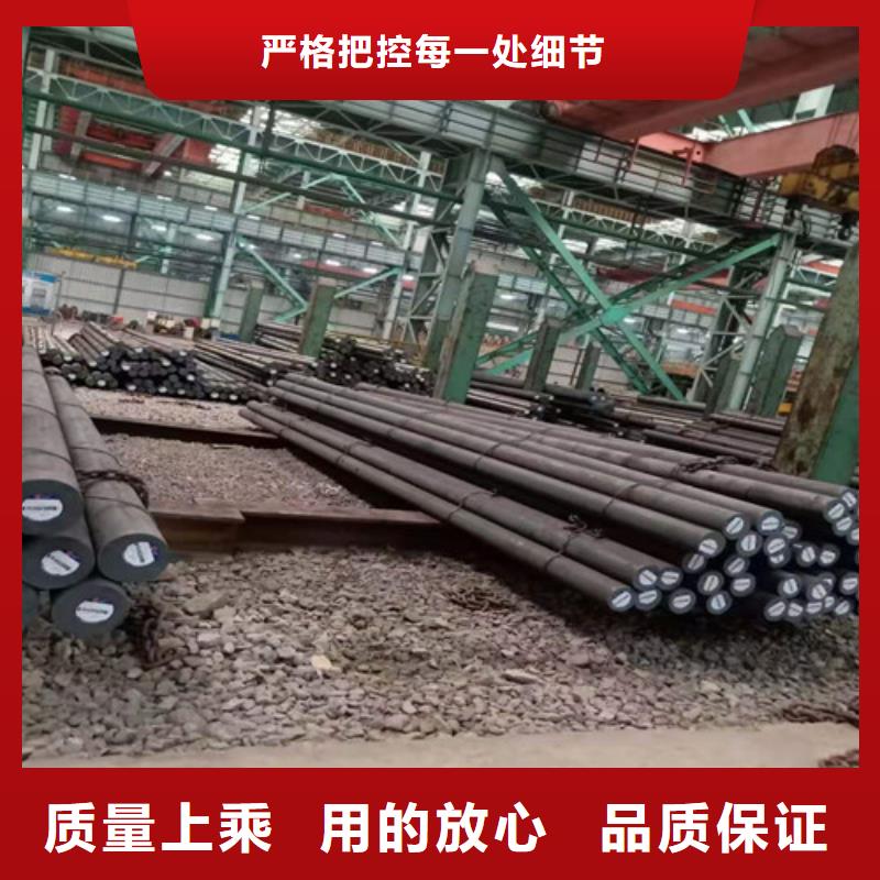 現(xiàn)貨供應(yīng)圓鋼_精選廠家