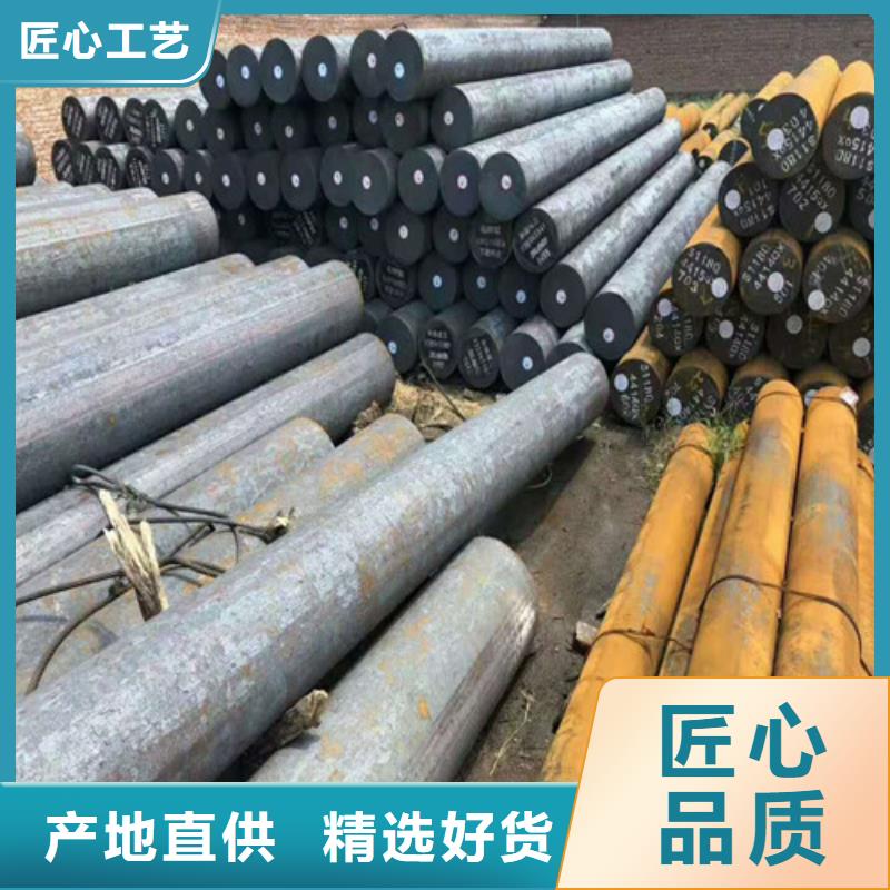 圓鋼、圓鋼廠家直銷-發(fā)貨及時(shí)