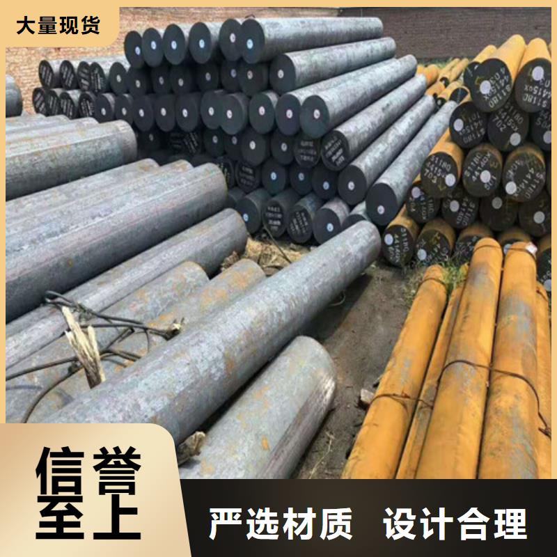 圓鋼15crmoG高壓合金管按需定制