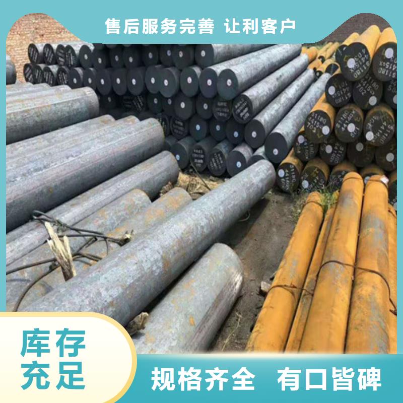 圓鋼,GB/T3087-2008低壓鍋爐管品質(zhì)有保障
